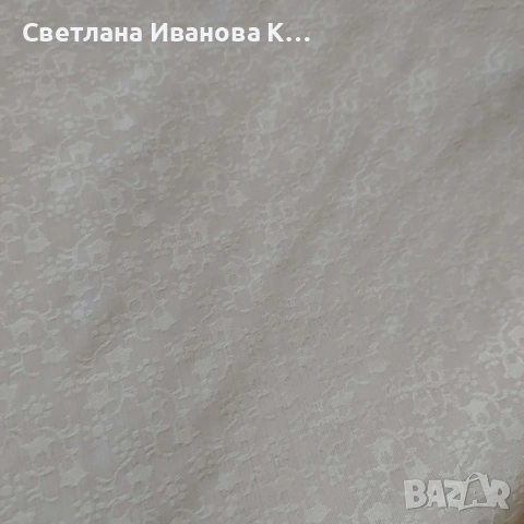 Бял плат изкуствена материя