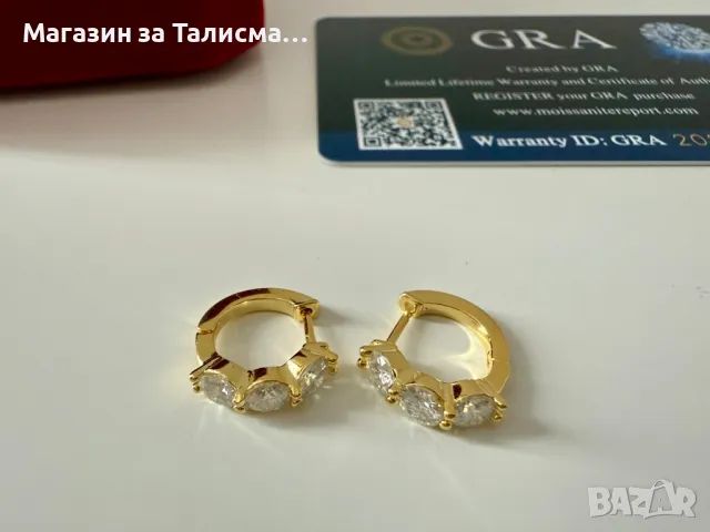 Сребро S925 обеци с 18к златно покритие и Камък Мойсанит 0.9к карата, снимка 3 - Обеци - 49480439