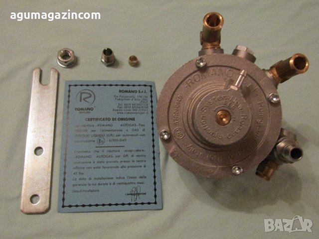 редуктор за газови  инжекциони БРЦ Гениус МВ,възможност и за редук, снимка 7 - Части - 6033482