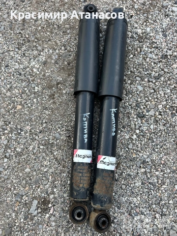 Амортисьор заден ляв и десен за Шевролет каптива. 2006-2011г