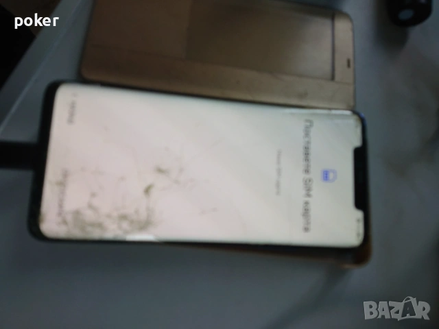 Huawei mate 20 pro с пукнато предно стъкло, снимка 8 - Huawei - 53033371