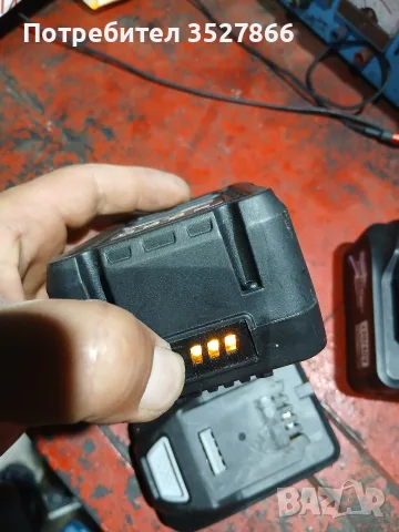 Батерии Active Energy 20v 5Ah, снимка 4 - Винтоверти - 56340907