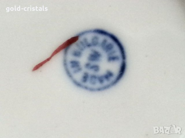 Стар български порцелан плато, снимка 3 - Антикварни и старинни предмети - 34729172