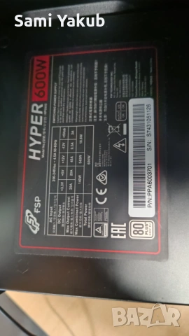 🔥 Геймърски компютър i7-8700 / GTX 1080 8GB / 16GB RAM / 6 месеца гаранция, снимка 4 - Геймърски - 53402342