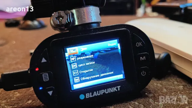Blaupunkt видеорегистратор , снимка 4 - Аксесоари и консумативи - 48730061