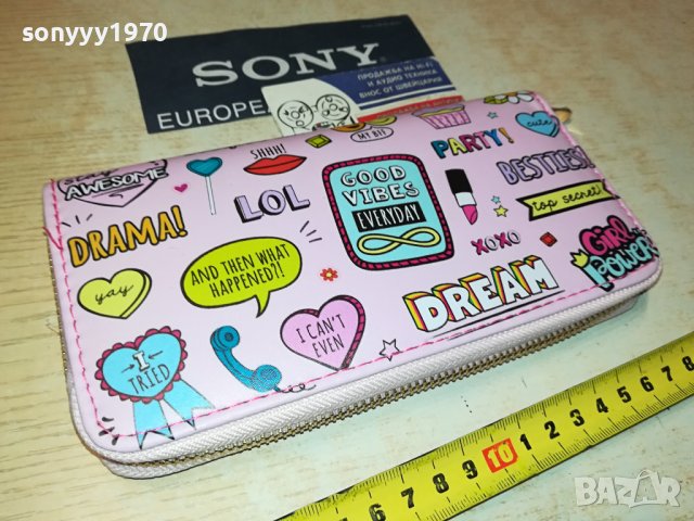 ПОРТМОНЕ 1708231507, снимка 4 - Портфейли, портмонета - 41884788