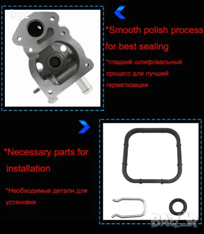 Термостатно тяло термостатен корпус opel astra h 1. 8 z18xer 96817255 L938  Chevrolet Chevy Cruze Av, снимка 5 - Части - 49074766