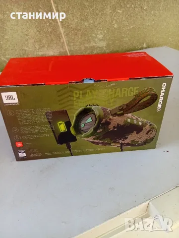 jbl чарч 6 чисто нова, снимка 7 - Тонколони - 55910785