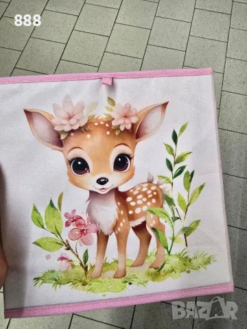 кутии за съхранение 