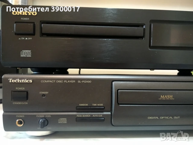 Technics SL-PG 490