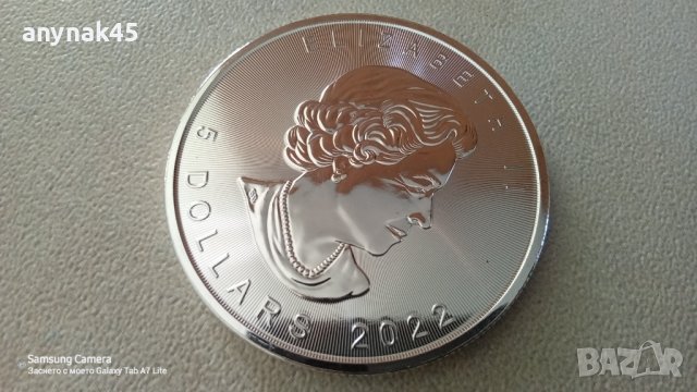 Сребърна инвестиционна монета от 2022г., снимка 2 - Нумизматика и бонистика - 39153249