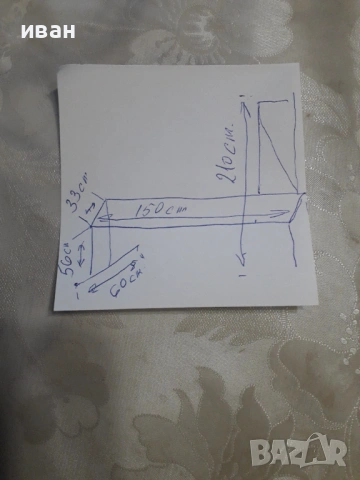 продавам лежанка, снимка 8 - Фитнес уреди - 52946409