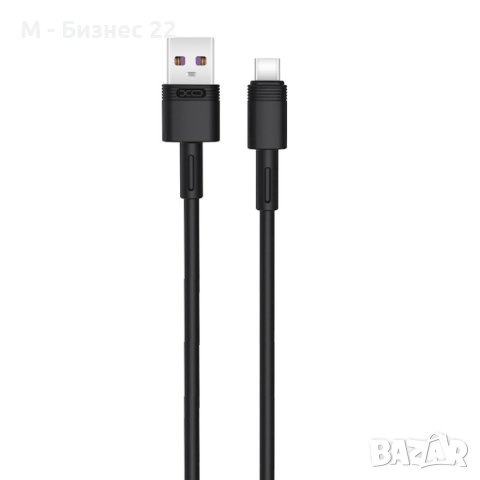  USB кабел NB-Q166 USB - USB-C 1,0 m, 5A, черен