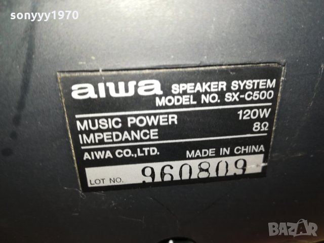 aiwa sx-c500 center speaker-внос swiss 0702221803, снимка 13 - Тонколони - 35706519