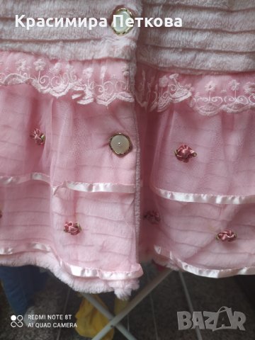 Страхотно ново палто за 4-5 години, снимка 3 - Детски якета и елеци - 34593463