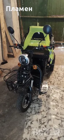 Ел. триколка Телстар , снимка 1