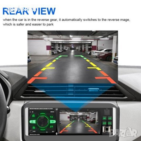Мултимедия видео авторадио за кола автомобил usb bluetooth cd dvd, снимка 11 - Аксесоари и консумативи - 40437763