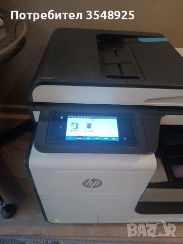 Принтер HP PageWide Pro MFP 477dw, снимка 3 - Принтери, копири, скенери - 53838531