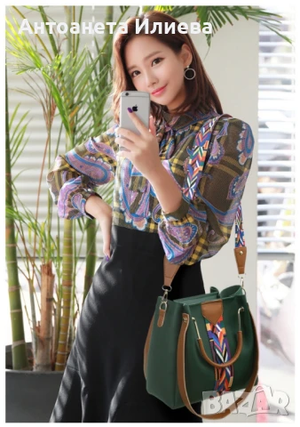 Тотален Хит Дамска чанта 4в1 - Различни цветове модел 2025, снимка 7 - Чанти - 50944806