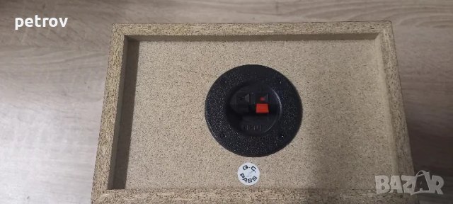 Тонколона Medion, снимка 3 - Тонколони - 48890436