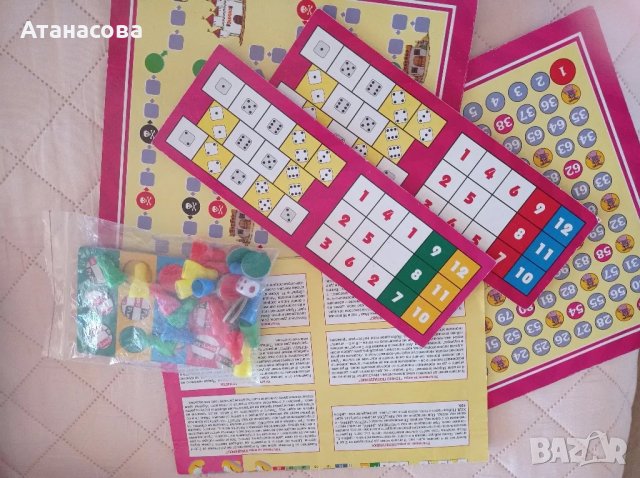 детски конструктори и игри, снимка 12 - Конструктори - 50242958