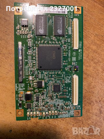 Main board MSDV2601-ZC01-01_C , P/N 303C2601073, снимка 4 - Части и Платки - 35662060