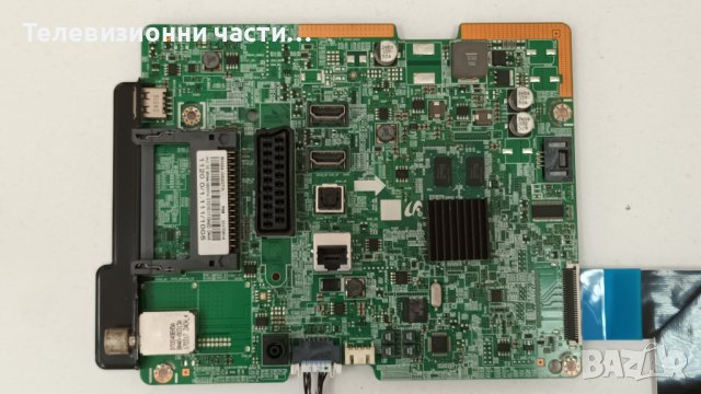 Samsung UE32J4500AW със счупен екран-BN41-02360B BN94-08207A/V5DN-320SM0-R5/CY-JJ032AGHV5V, снимка 5 - Части и Платки - 41585109