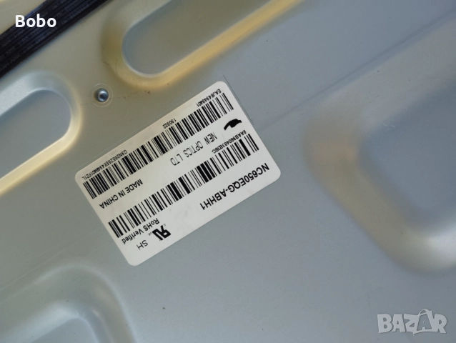 Main board EAX68253604(1.0), снимка 4 - Части и Платки - 51562430