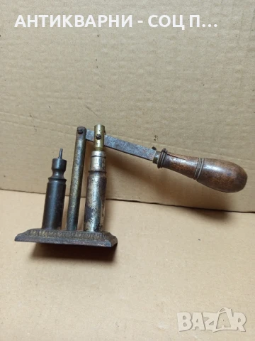 Стара Антична Пълначка За Куршуми., снимка 11 - Антикварни и старинни предмети - 50648393