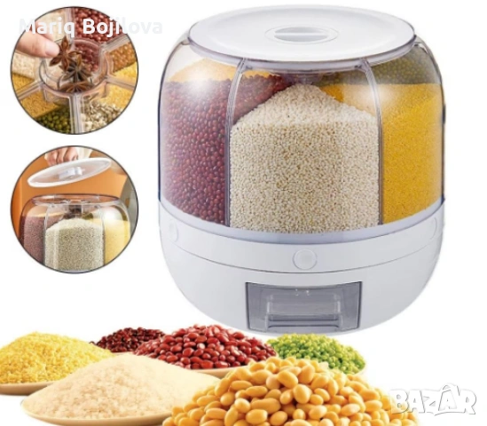 Диспенсър за зърнени храни, 6 отделения\7.5л., въртяща основа, Бял, снимка 4 - Кутии за съхранение - 53009567