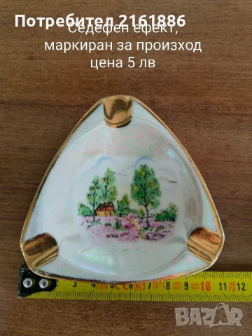 Порцеланови фигурки и декорация , снимка 7 - Декорация за дома - 51269029