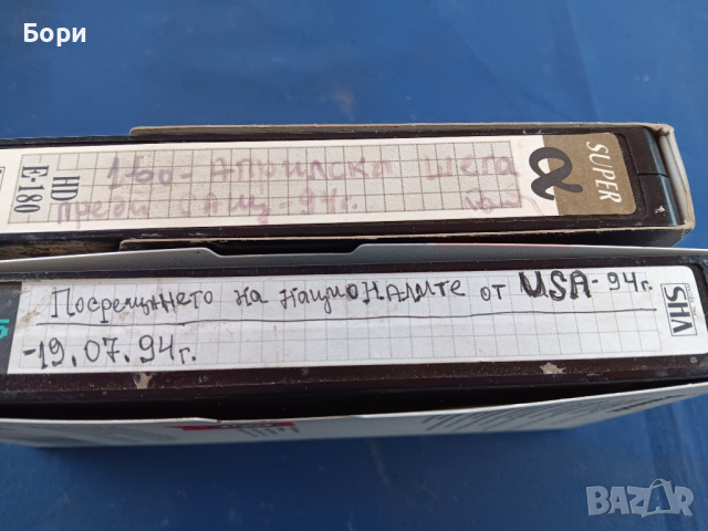 САЩ 94 VHS записи от телевизията, снимка 5 - Други жанрове - 44594827