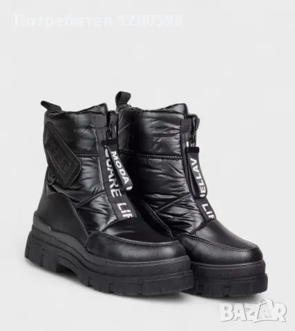 Дамски боти/апрески с цип. , снимка 5 - Маратонки - 48335949