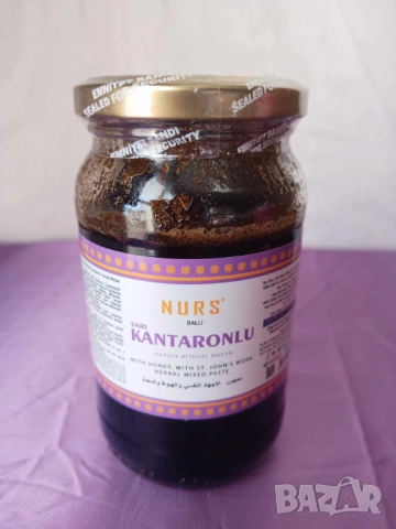 Nurs билкова паста при стес и депресия с жълт кантарион 400 гр.