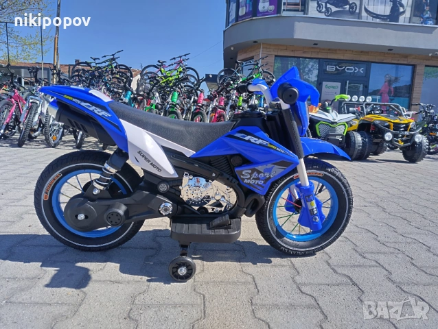 Акумулаторен мотор с помпещи гуми SUPER MOTO син