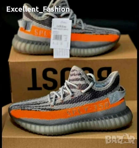 Унисекс модел Adidas yeezy boost 350 V2