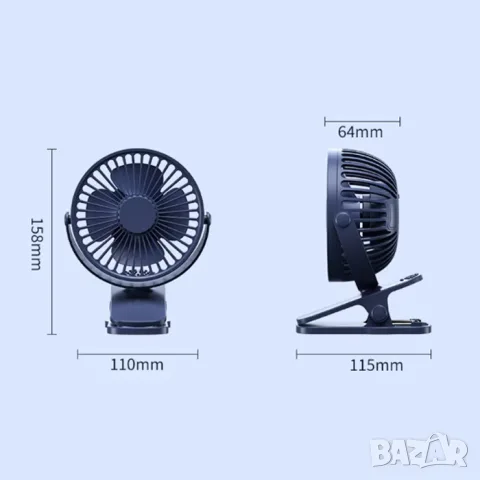 Акумулаторен мини вентилатор 12V с щипка и USB кабел, снимка 3 - Аксесоари и консумативи - 55865417