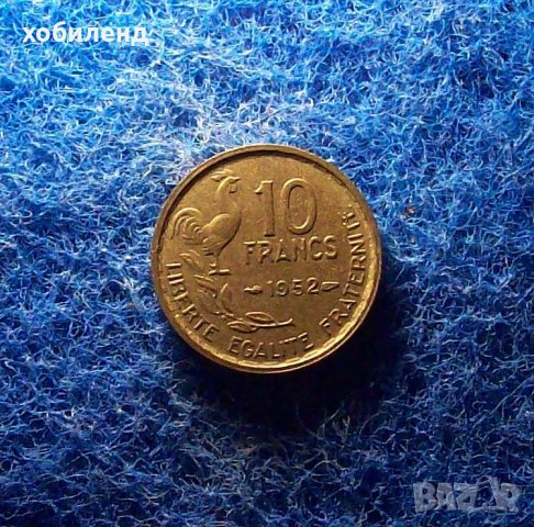 10 франка 1952- с гланц