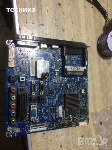 Main BN41-01331B/BN94-02699j