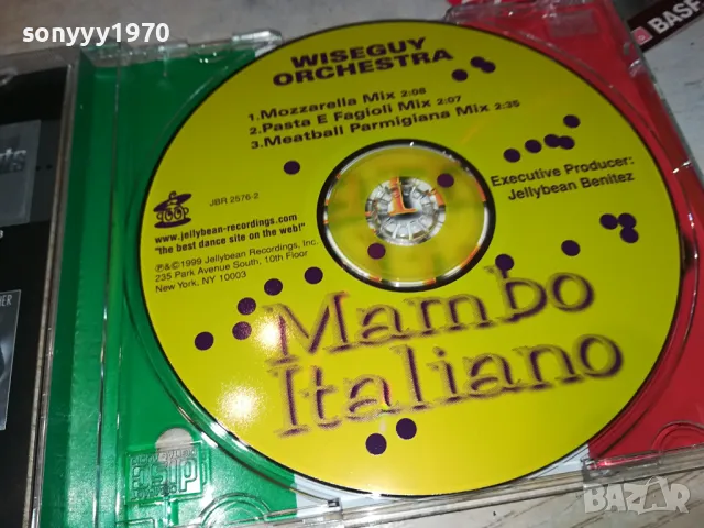 MAMBO ITALIANO CD 0104251121, снимка 2 - CD дискове - 49721319