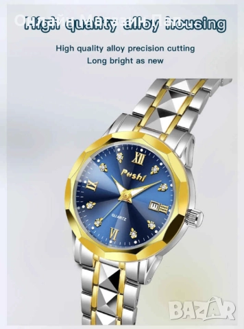 POSHI PS922 дамски кварцов часовник 30мм с календар. Цветови варианти, снимка 10 - Дамски - 52915176