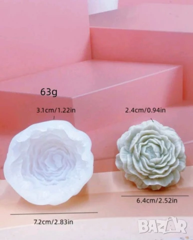 Молд божур среден 7,2 см , снимка 2 - Форми - 50630903