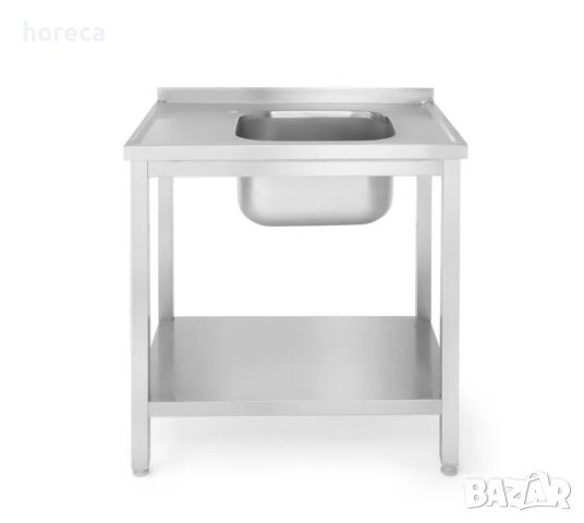 Работна маса с мивка и долен рафт 800х600х850мм