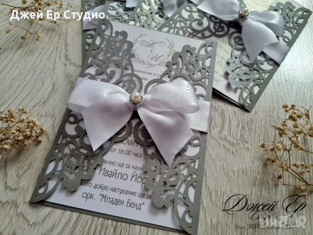 Сватбена покана, снимка 5 - Покани - 44339010