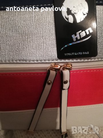 Спортна кожена чанта 