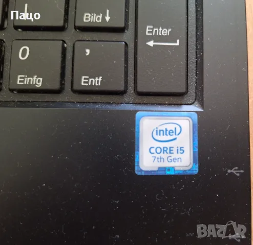 CLEVO - N750BU i7-7500U DDR4, снимка 4 - Лаптопи за дома - 56288829