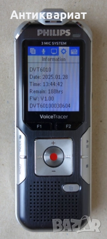 Дигитален рекордер, диктофон с 3 микрофона Philips Voice Tracer DVT 6010 / 8GB / FM радио, снимка 9 - Други - 52043945