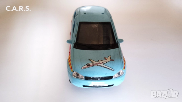 Руски Метални Колички AUTOTIME, снимка 9 - Колекции - 49386182