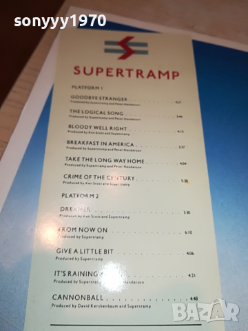 поръчана-SUPERTRAMP MADE IN ENGLAND 2503221942, снимка 8 - Грамофонни плочи - 36232688