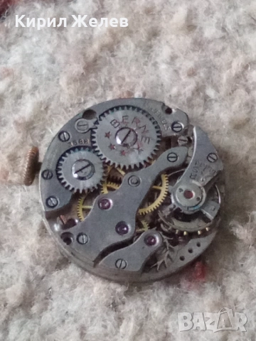 Механизъм от стар ръчен часовник 48696, снимка 6 - Мъжки - 52270095